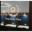 디플레이스 파주야당점 이미지