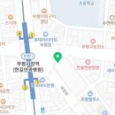 컴포즈커피부평한라비발디점