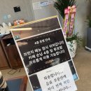 부산터널 1 | 부산 만덕 대형카페 만덕터널 위 신상 카페 카엘리움 ㅣ 내돈내산 방문후기