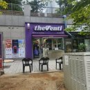 더벤티동 이미지