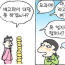 신명공사 네이버블로그