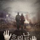 넥스트에디션 강남점