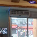 킴스체인 이미지