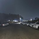 원주 놀거리 무실동 볼링장 볼링파크 | 넓고 쾌적해서 실내데이트로 좋아요