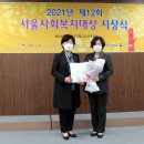 (주)백제기업