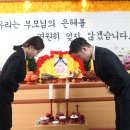 웰다잉지도사(야간) 이미지