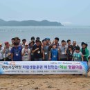 중증장애인자립지원센터 타임뉴스