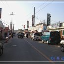 산외주유소 이미지