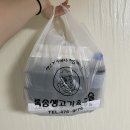 인동35길-3 이미지