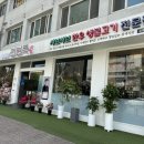 이대성5호 이미지