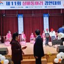 (주)정인 이미지