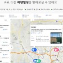 스토리씨티 이미지
