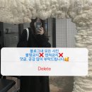 목책미로 | 대만우육면 미쉐린맛집 이완미엔 마곡원그로브