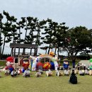 초락초교 이미지