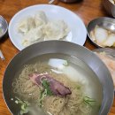덕후가 | 충무로 평양냉면 맛집 필동면옥 솔직 후기! 평냉 덕후가 말하는 내돈내산 리뷰