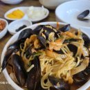 길손반점 이미지