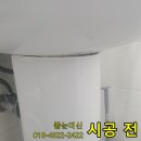 흥덕4로 이미지