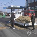 태안농협주유소 이미지