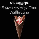 우리나라디저트 이미지