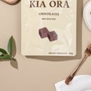 키아오라