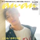대성 이미지