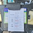 계룡산골프장 | 대전 근교 계룡산골프클럽 2인 가능 공주 파3 골프장