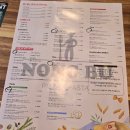 농부(NONG BU) 이미지