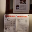 보성정육식당
