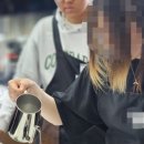 하라커피학원 네이버블로그