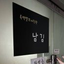 흑백셀프사진관남김