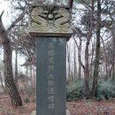 성모암 이미지