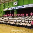 계상유치원 이미지