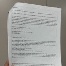 팝애니랩 | 강아지 알러지 검사 찐 솔직후기(팝애니랩 127종, 알러지검사 비용)