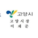 주식회사 케이월드 이미지