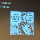 (주)영광안전시스템 이미지