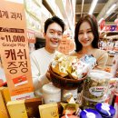 월드플러스원 이미지