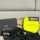 아크테릭스송도 네이버블로그