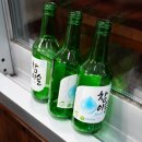 배달횟집