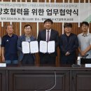 아산드론교육원 이미지