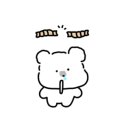 뉴부뚜막