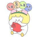 김종구식맛치킨•전기바베큐옛날통닭부산