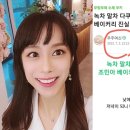 이슬베이커리