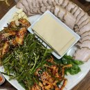 가마스넥 이미지