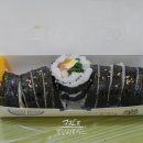 강화도령김밥 이미지