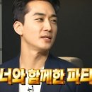 관악주짓수