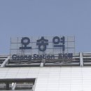 오송역 노컷뉴스