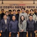 한결행정사사무소 이미지
