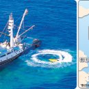 지씨수산 이미지