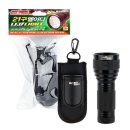 (주)우신 이미지