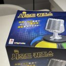 트로피티아일랜드대구 이미지